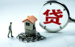 成都31小额贷款公司-成都31民间短期水钱借款-成都31民间短借