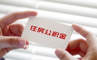 成都31借钱短借-成都31民间短借-成都31个人身份证贷款