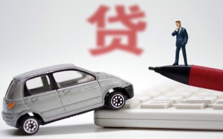 成都31小额贷款-成都31身份证抵押贷款-成都31个人贷款都有哪些平台