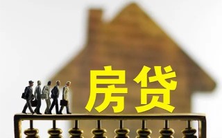 成都31借款-成都31私人借贷款-成都31二次抵押贷款