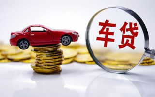 成都31小额信用贷款-成都31贷款信用贷款-成都31民间借贷网