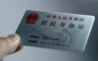 成都31私借空放免费上门-成都31私人借钱电话-成都31民间借贷网