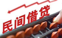 成都31借钱当天放款-成都31个人正规借贷-成都31大额短借