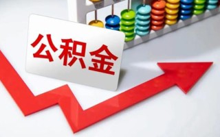 成都31空借空放-成都31贷款公司电话号码-成都31民间借贷