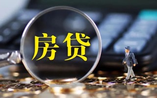 成都31私借空放直接上门-成都31小额贷款当天放款-成都31私借上门放款