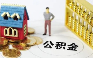 成都31信用贷款-成都31私人贷款小额贷款-成都31小额贷款公司
