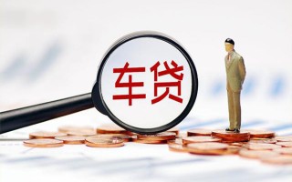 成都31生意贷-成都31空放-成都31个人工程贷款