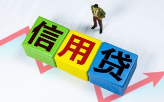 成都31身份证线下贷款-成都31私借-成都31私借户不考察