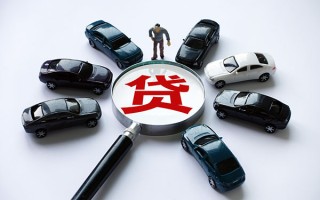 成都31私借空放先息后本-成都31私人放空借贷-成都31私人空放联系方式