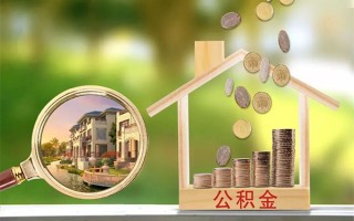 成都31贷款私人贷款-成都31私人身份证借私借-成都31个人身份证贷款