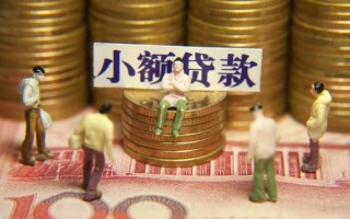 成都31身份证线下贷款-成都31私借空放免费上门-成都31信用贷款哪家好
