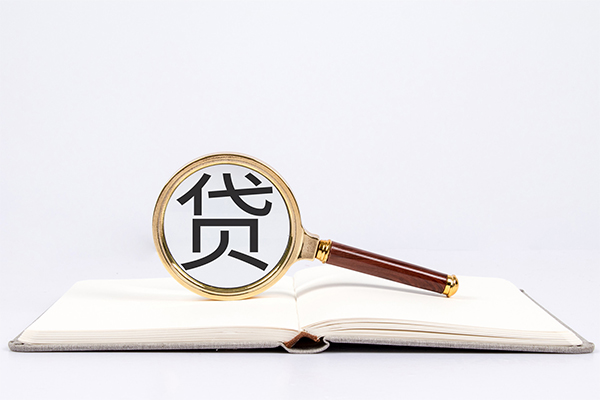 成都31小额短借-成都31民间借贷无抵押-成都31抵押贷款-第1张图片-成都私人借钱服务中心