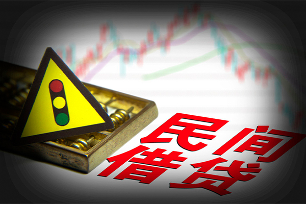 成都31私人上门借贷-成都31私借空放短借-成都31生意贷-第1张图片-成都私人借钱服务中心