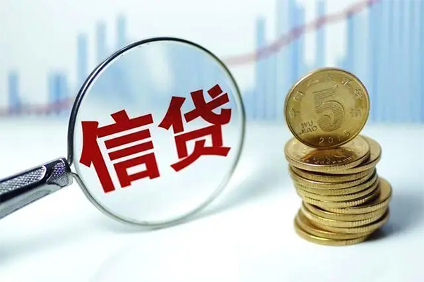 成都31抵押贷款-成都31哪里可以借私借-成都31民间借贷无抵押-第1张图片-成都私人借钱服务中心