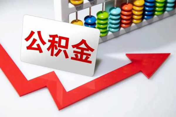 成都31空借空放-成都31贷款公司电话号码-成都31民间借贷-第1张图片-成都私人借钱服务中心