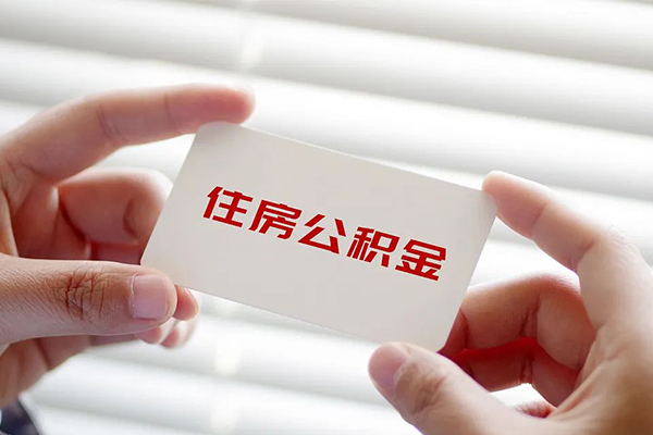 成都31个人放贷-成都31民间借贷无视黑白-成都31民间借贷当天下款-第1张图片-成都私人借钱服务中心