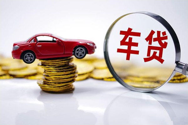 成都31贷款包过当天放款-成都31快速小额贷款-成都31短借私人-第1张图片-成都私人借钱服务中心