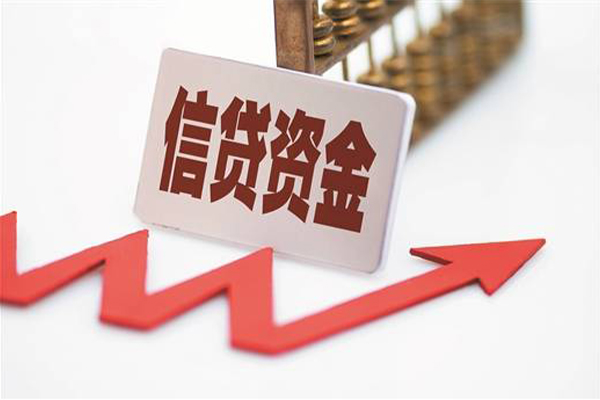 成都31民间借贷无视黑白-成都31身份证借私借-成都31身份证贷款平台-第1张图片-成都私人借钱服务中心