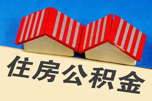 成都31信用贷款哪家好-成都31个人上门借贷-成都31借钱-第1张图片-成都私人借钱服务中心