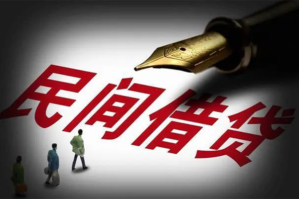 成都31民间借贷无视黑白-成都31贷款包过当天放款-成都31个人上门借贷-第1张图片-成都私人借钱服务中心