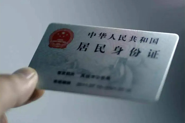 成都31私借空放免费上门-成都31私人借钱电话-成都31民间借贷网-第1张图片-成都私人借钱服务中心