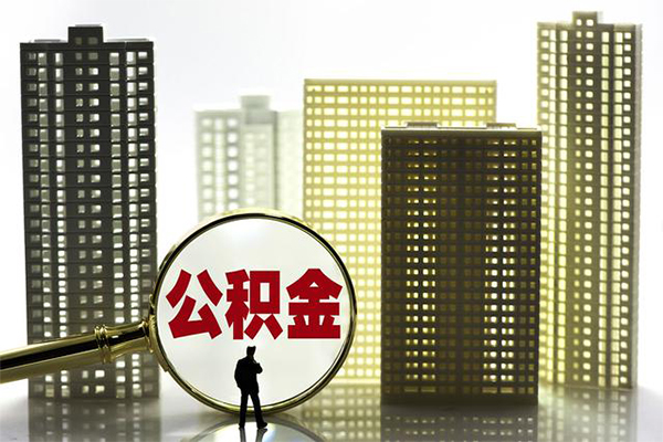 成都31身份证借私借-成都31身份证应急贷款-成都31私人借贷放款-第1张图片-成都私人借钱服务中心