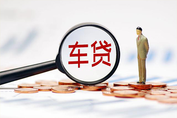 成都31生意贷-成都31空放-成都31个人工程贷款-第1张图片-成都私人借钱服务中心