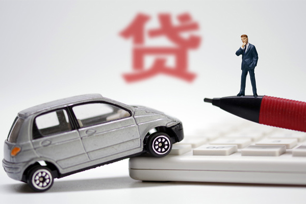 成都31小额贷款-成都31身份证抵押贷款-成都31个人贷款都有哪些平台-第1张图片-成都私人借钱服务中心