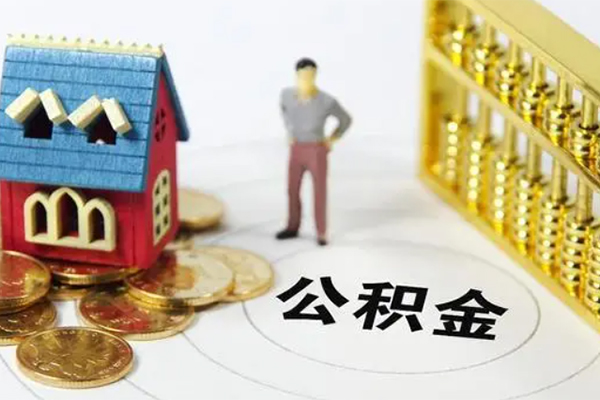 成都31信用贷款-成都31私人贷款小额贷款-成都31小额贷款公司-第1张图片-成都私人借钱服务中心