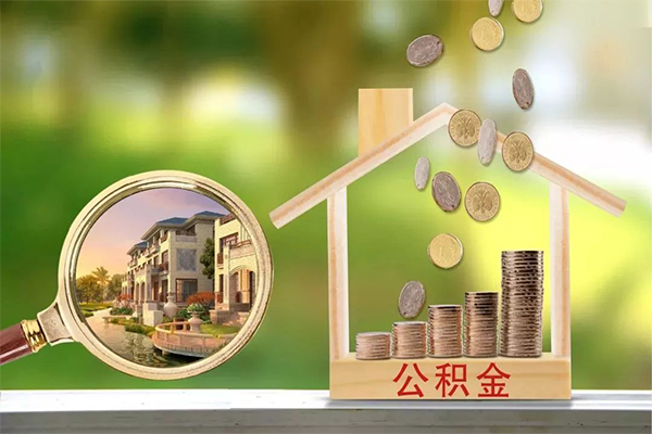 成都31贷款私人贷款-成都31私人身份证借私借-成都31个人身份证贷款-第1张图片-成都私人借钱服务中心