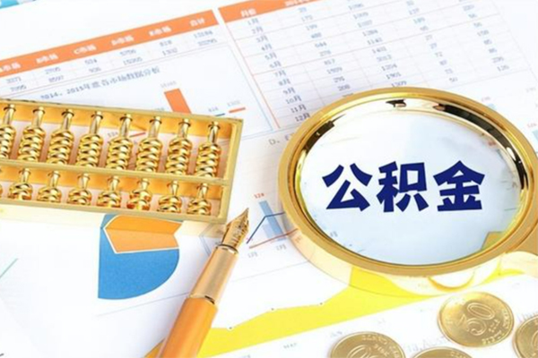 成都31私借空放短借-成都31本地私借-成都31贷款私人借贷-第1张图片-成都私人借钱服务中心 成都31私借空放短借-成都31本地私借-成都31贷款私人借贷-第1张图片-成都私人借钱服务中心